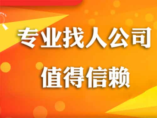 杏花岭侦探需要多少时间来解决一起离婚调查